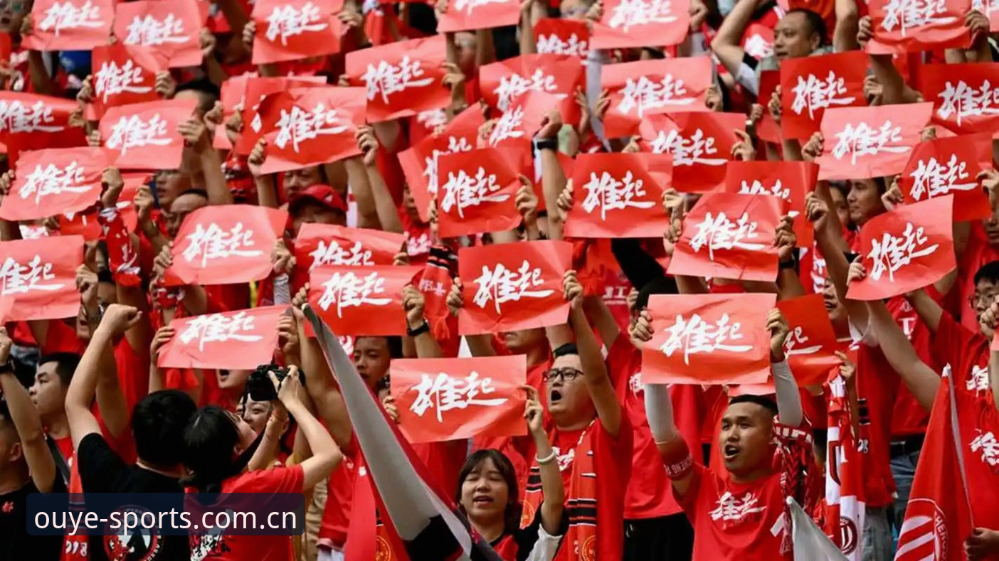 墨西哥球迷拥吻照走红事件：如何用欧耶体育官方在线中国下载追踪赛事动态