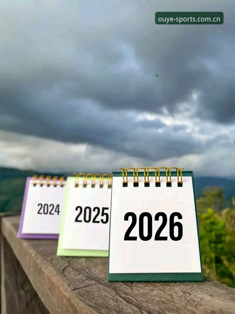 欧耶体育官方在线中国下载2026最新版本体验详解